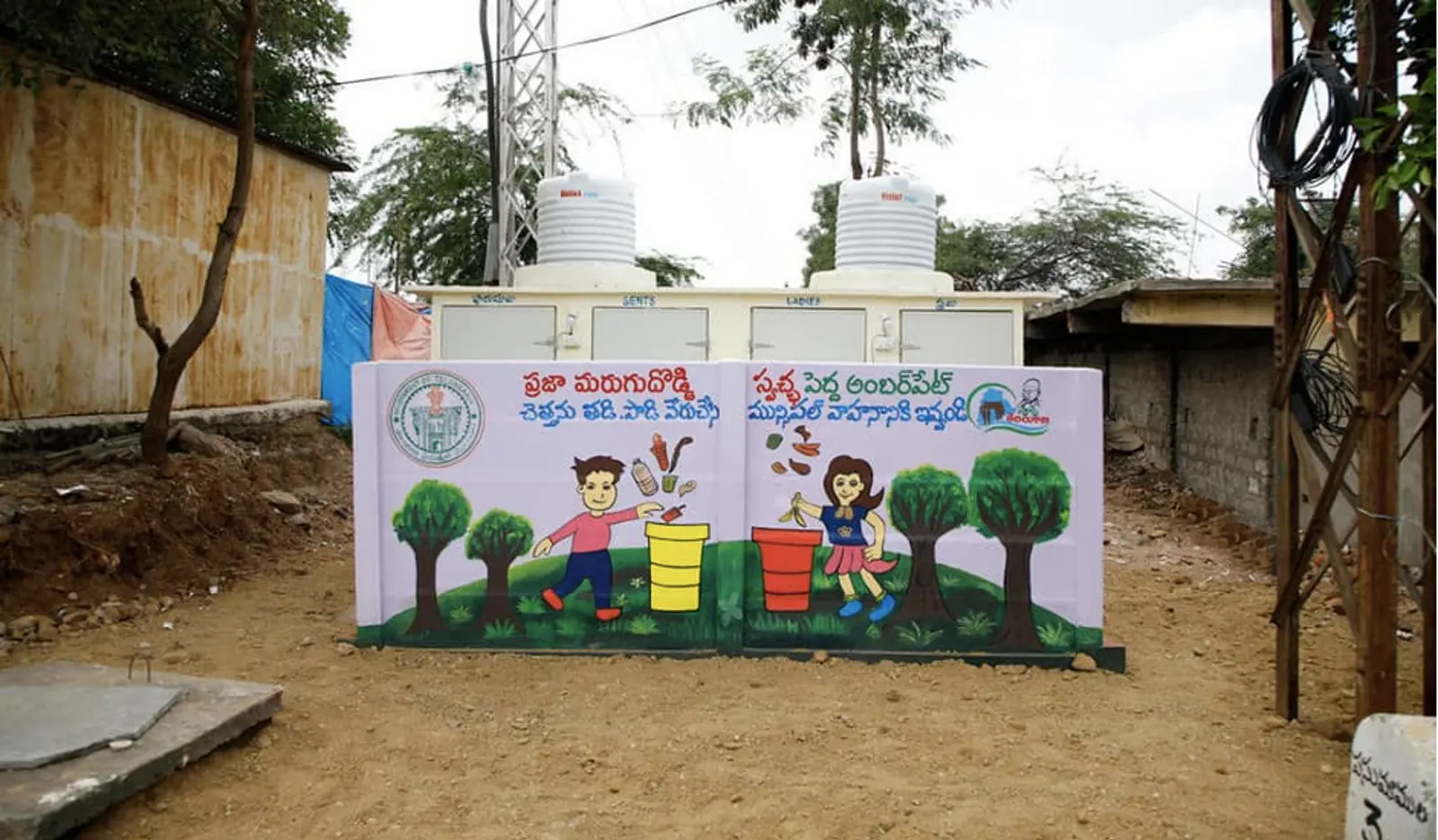 The climate crisis and its effects on water scarcity is already impeding advancement of sanitation that relies on traditional resource-consuming sewage infrastructure. Despite the magnitude of the challenge, the social enterprise Banka BioLoo, partner to Resilience First and Race to Resilience, is determined to reach remote India with sanitation using innovative climate-friendly technology.